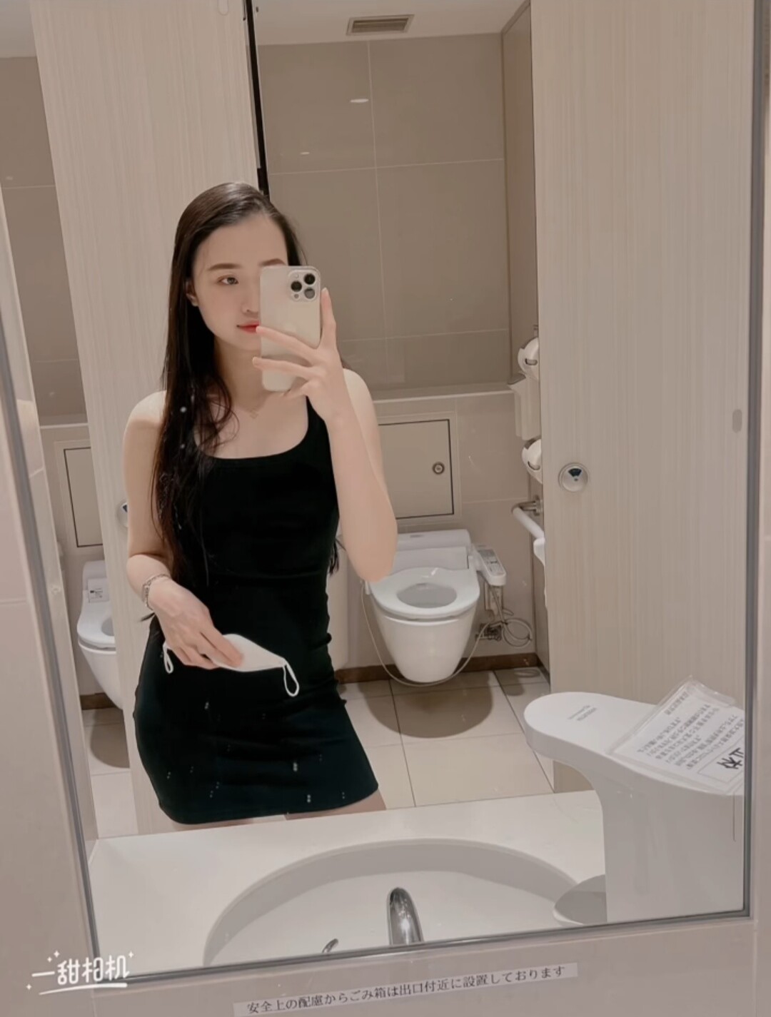 upanh.tv