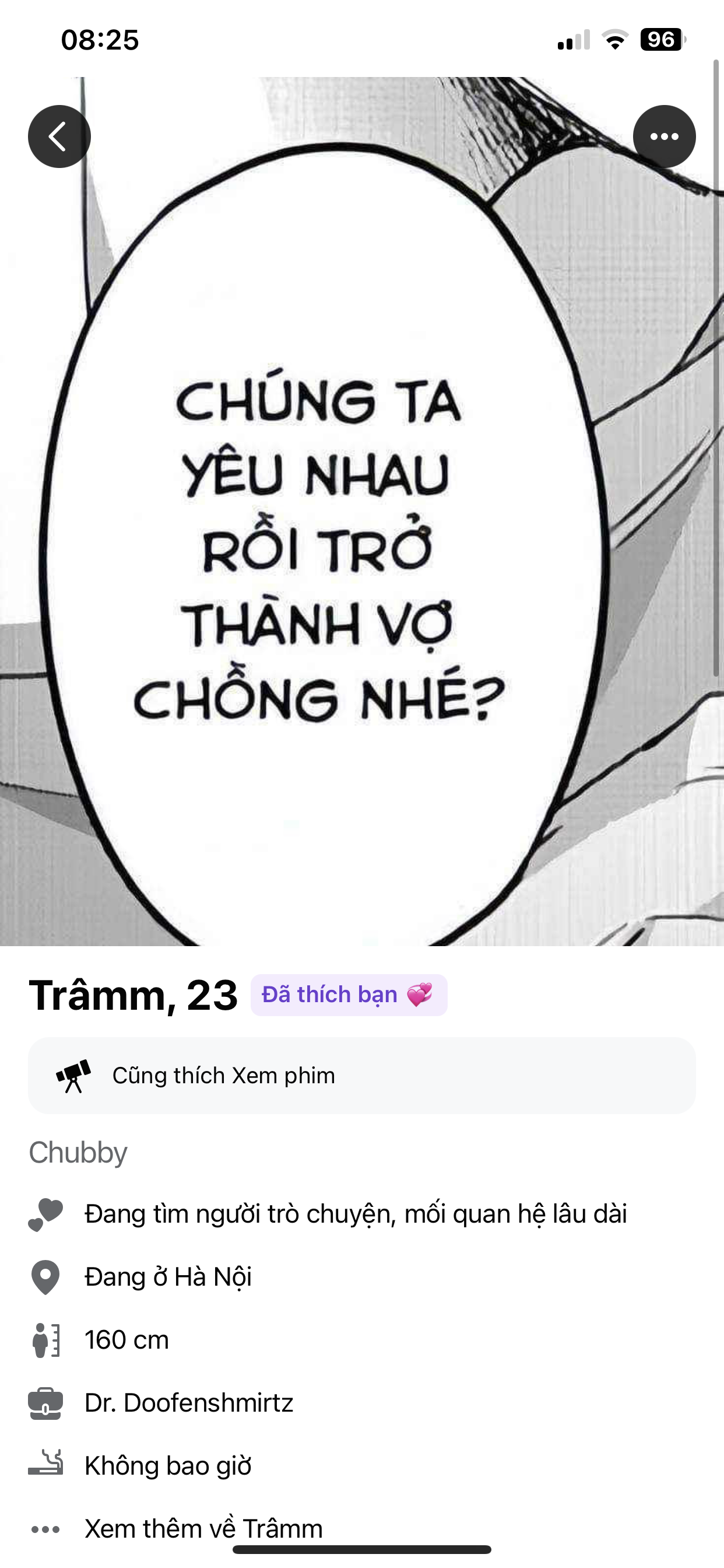 upanh.tv
