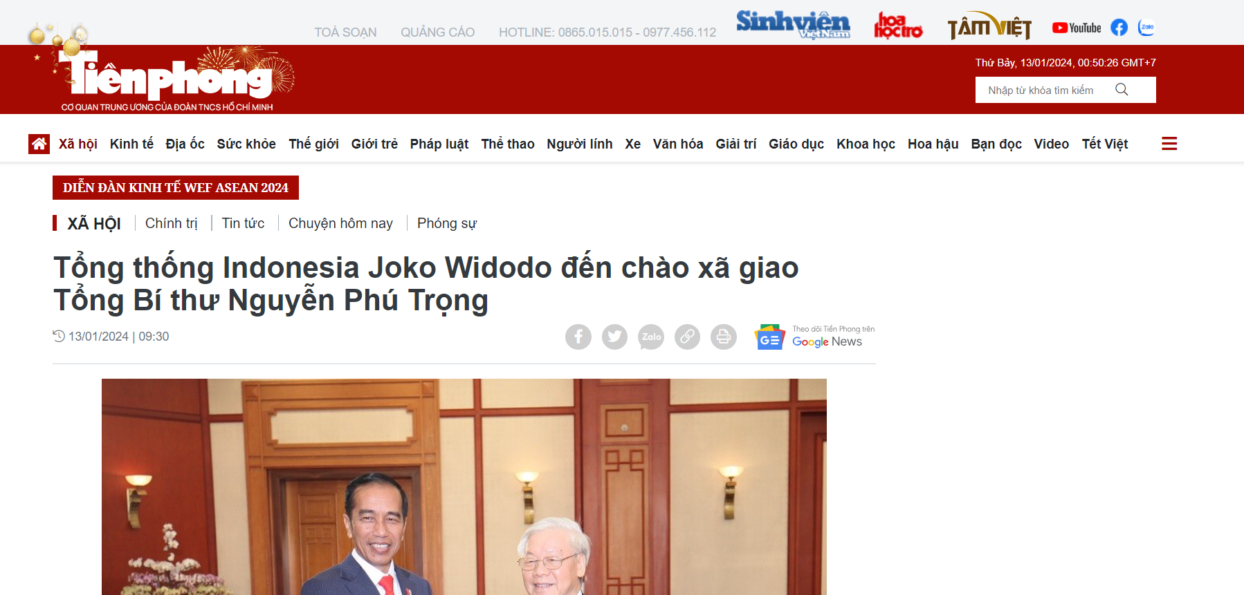 Screenshot-2024-01-13-005444.png