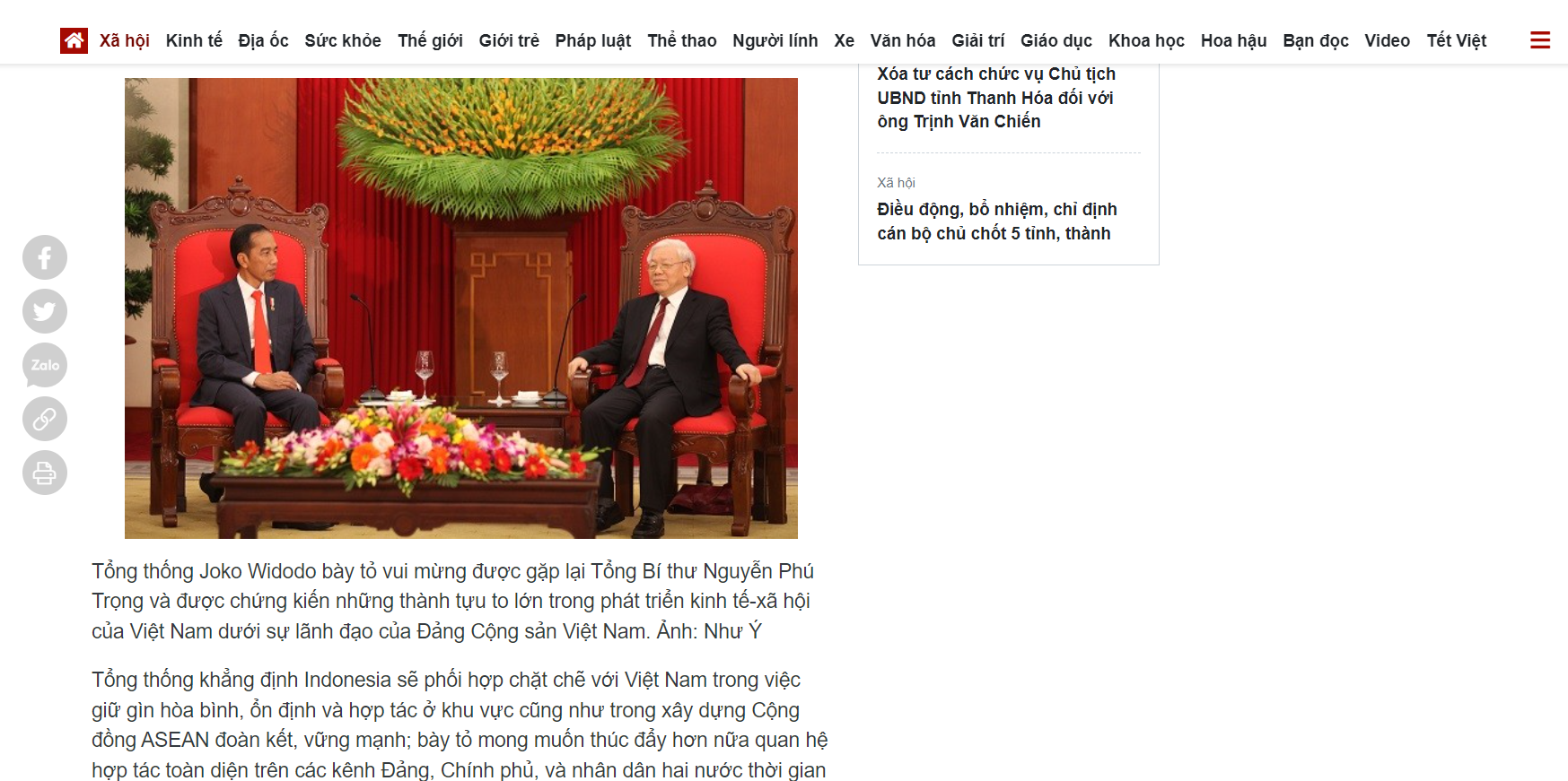 Screenshot-2024-01-13-010329.png