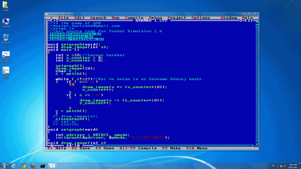 Download Phần Mềm Lập Trình Turbo C ++ dành cho Windows TurboC-windows-1024x576