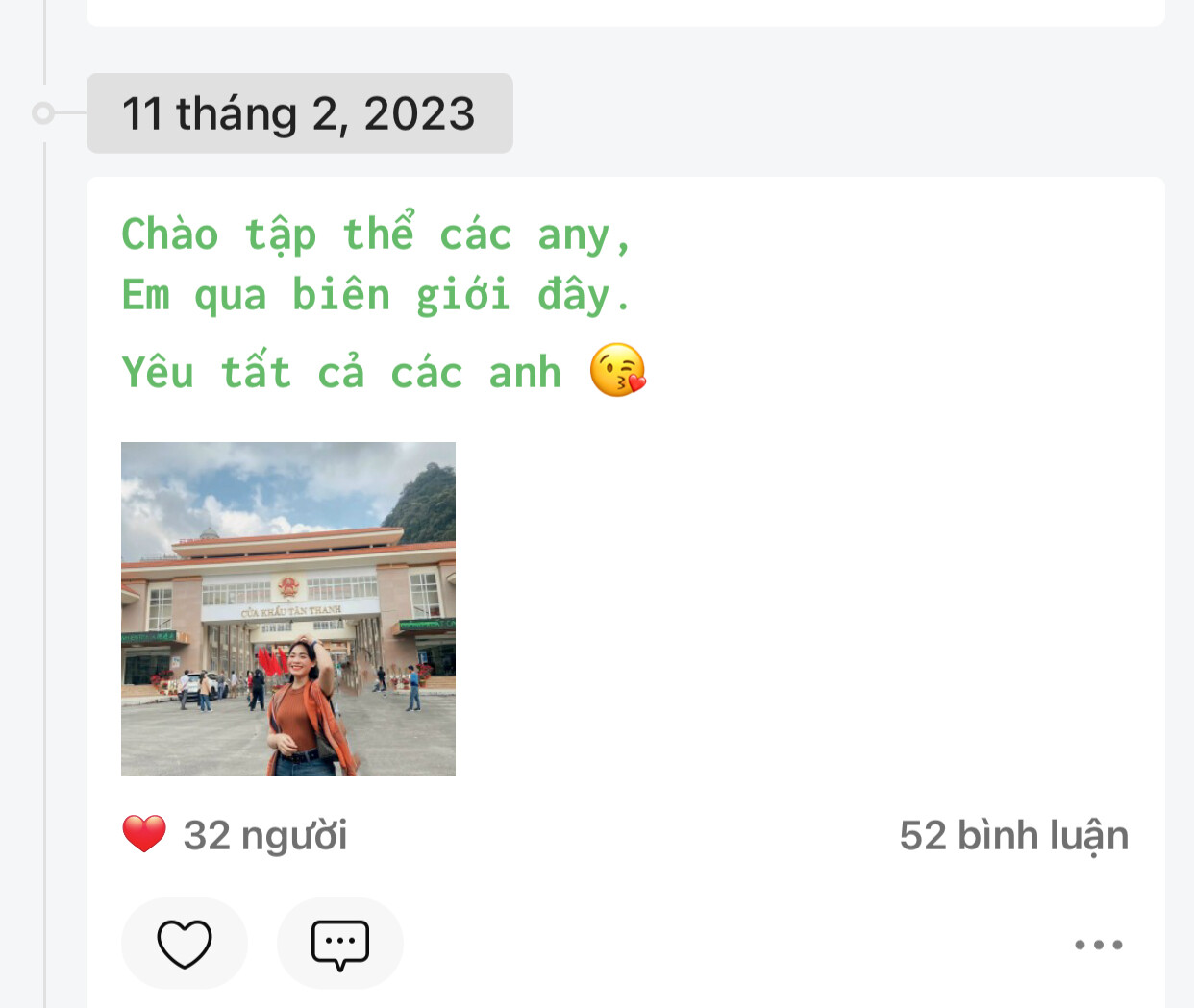 56AC289A-C4F8-4C3B-84DF-32C75101051D.jpg