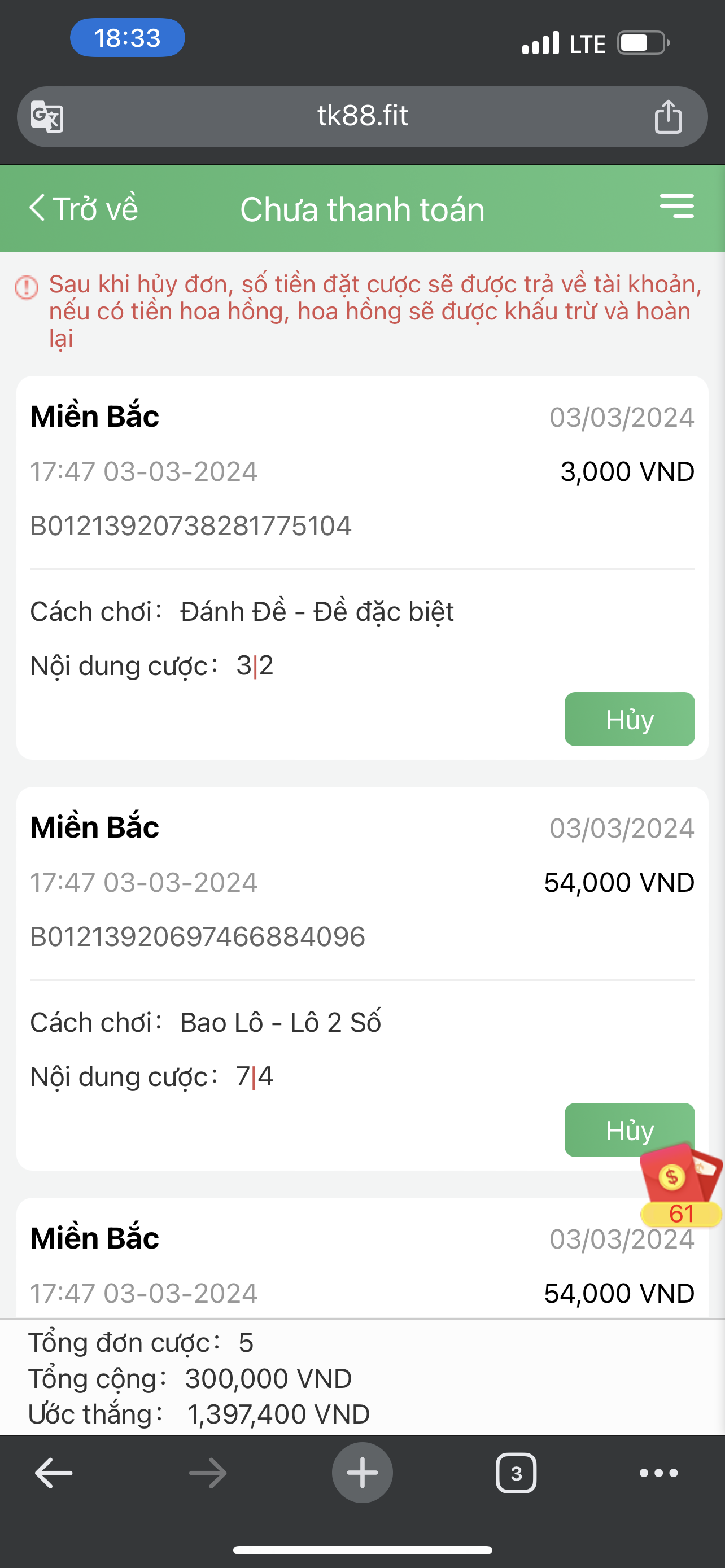 upanh.tv