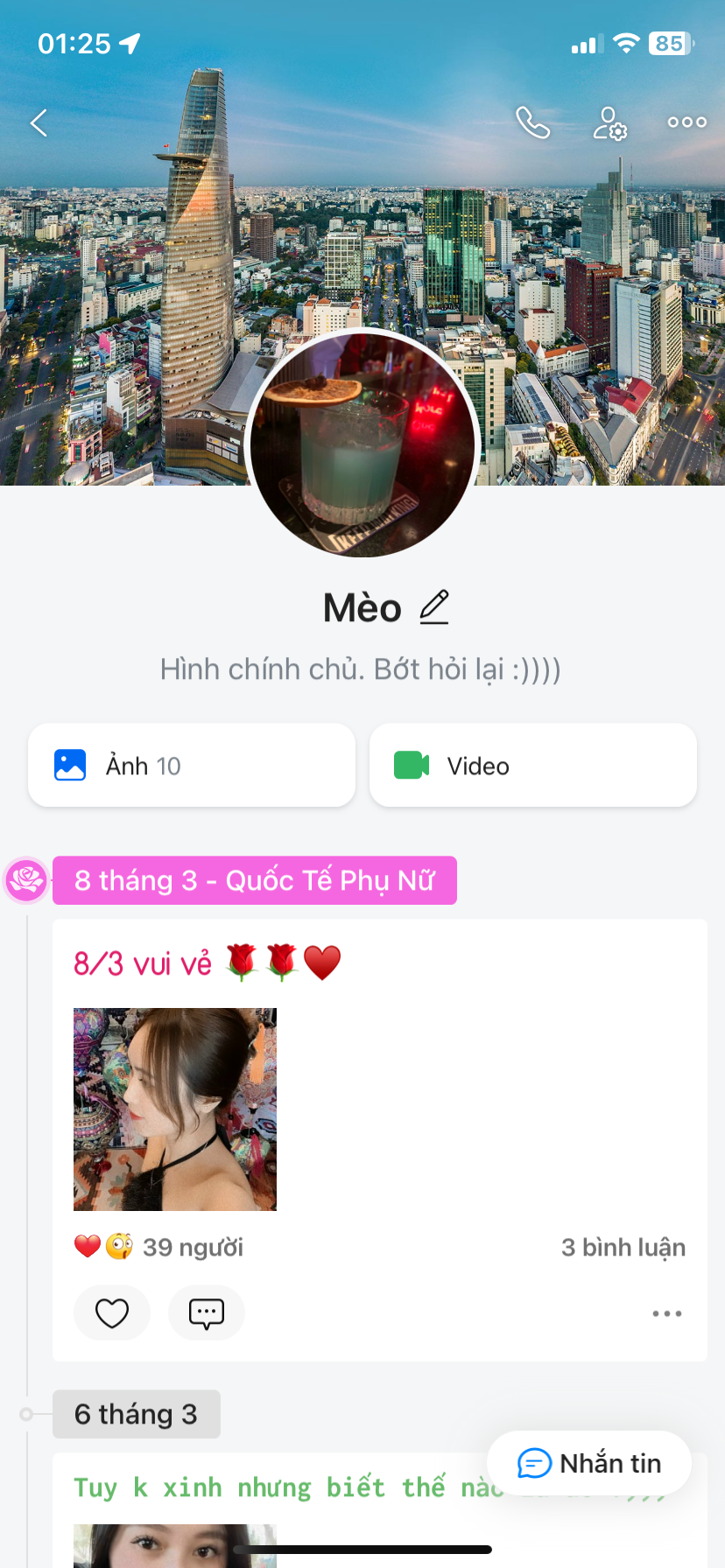 upanh.tv