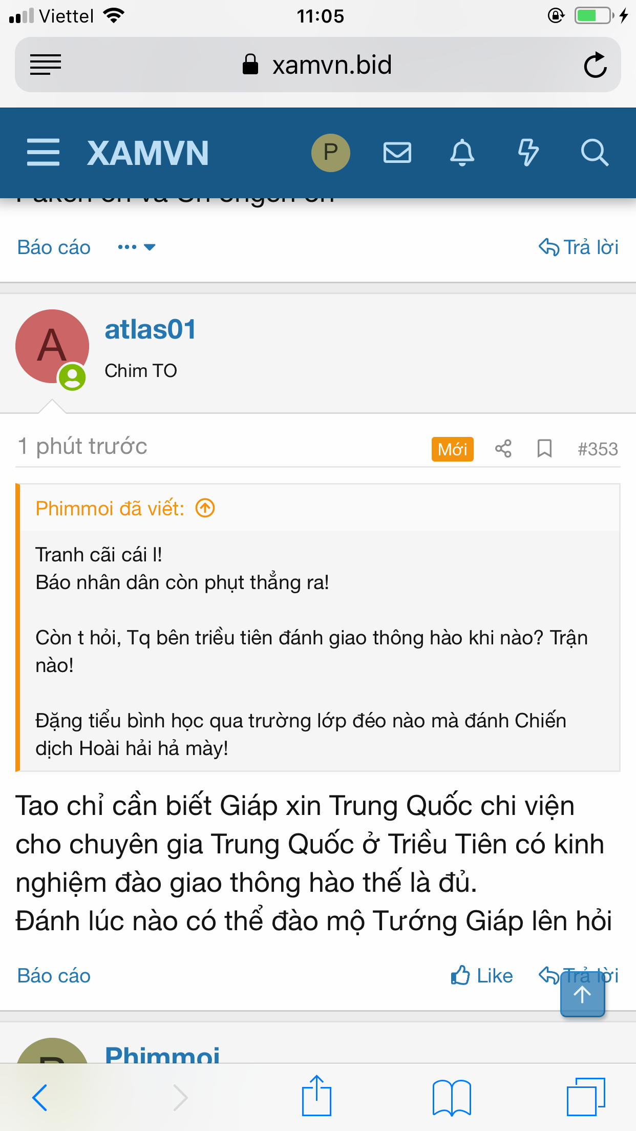 upanh.tv