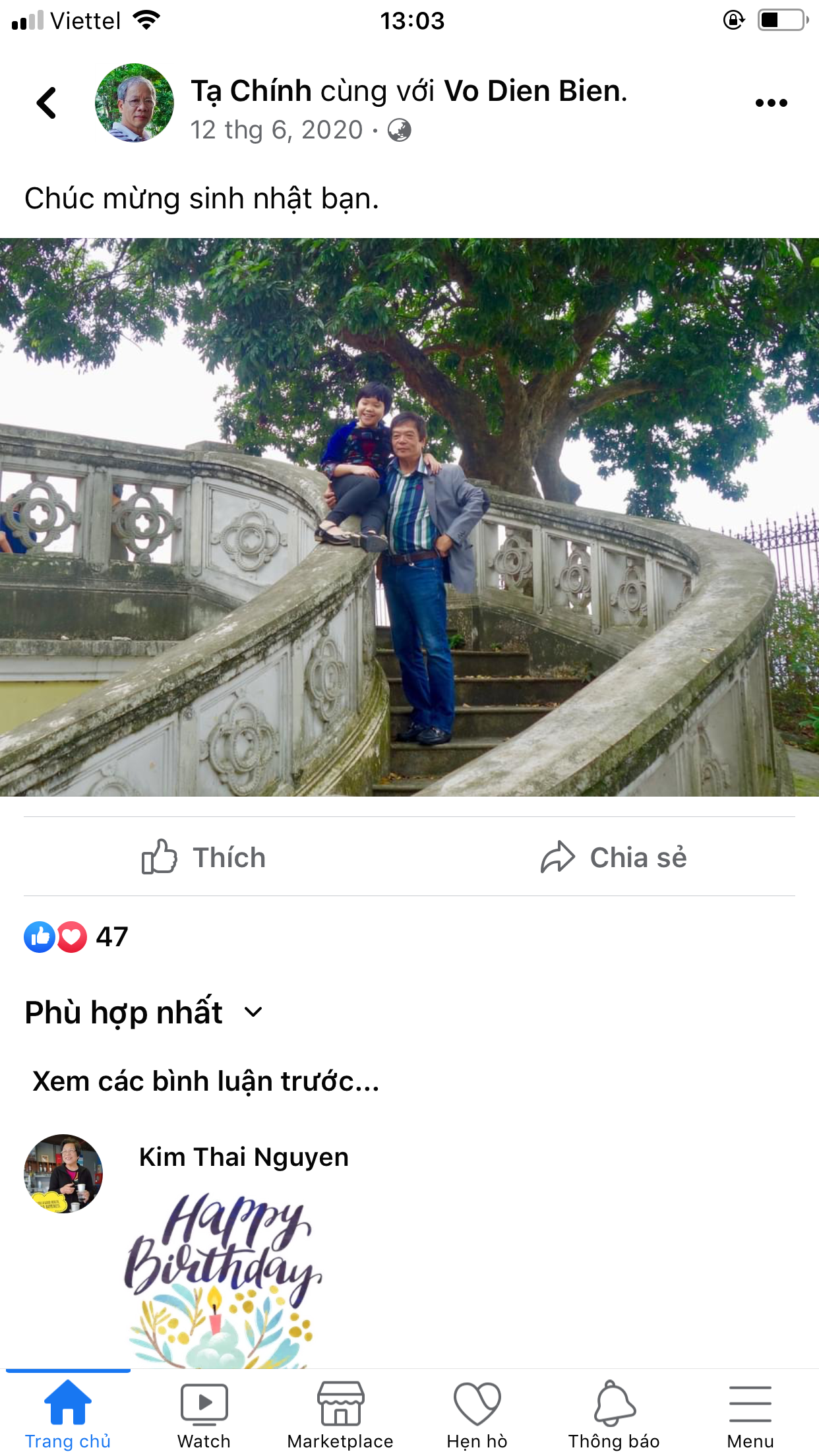 upanh.tv