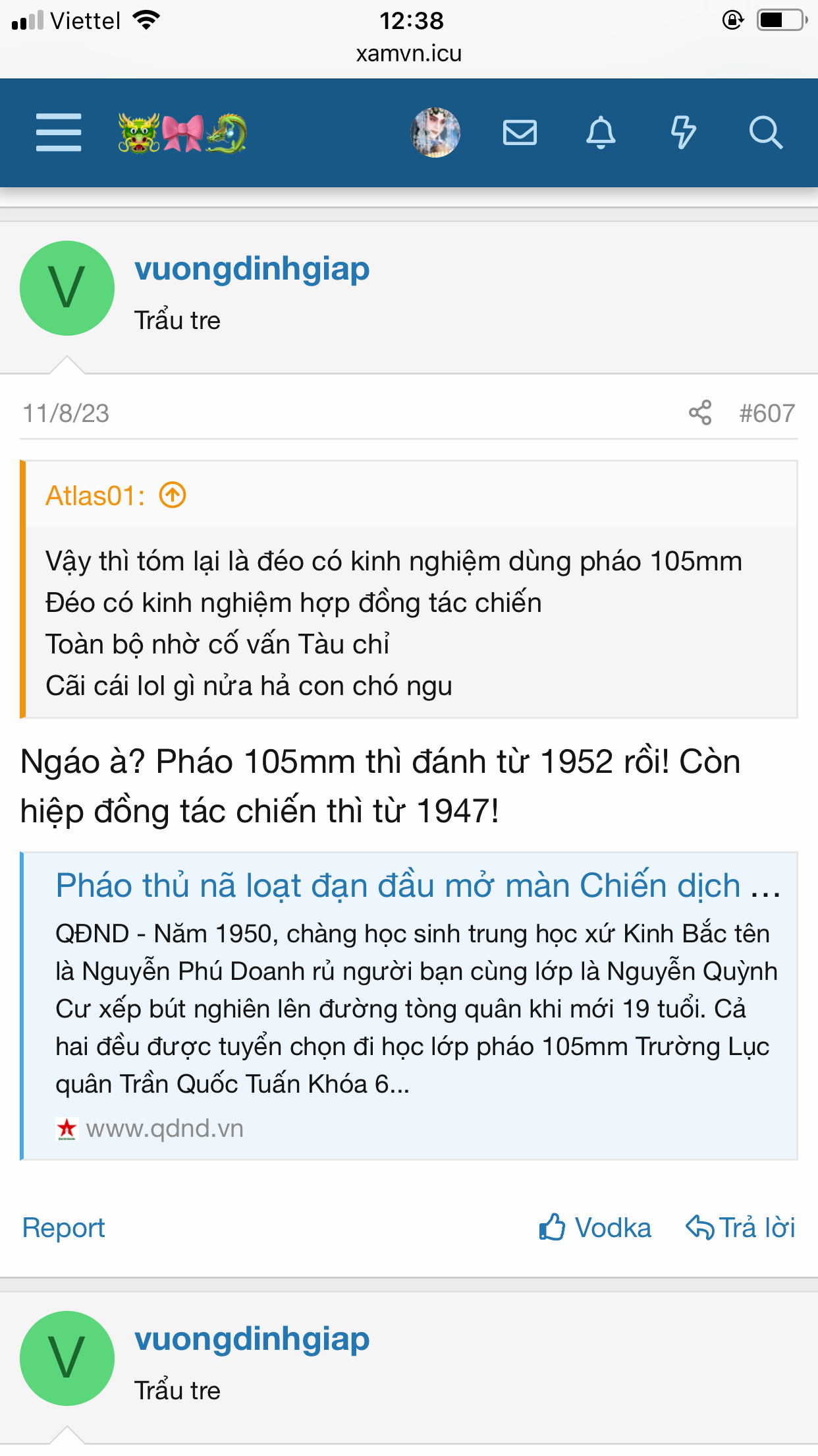 upanh.tv