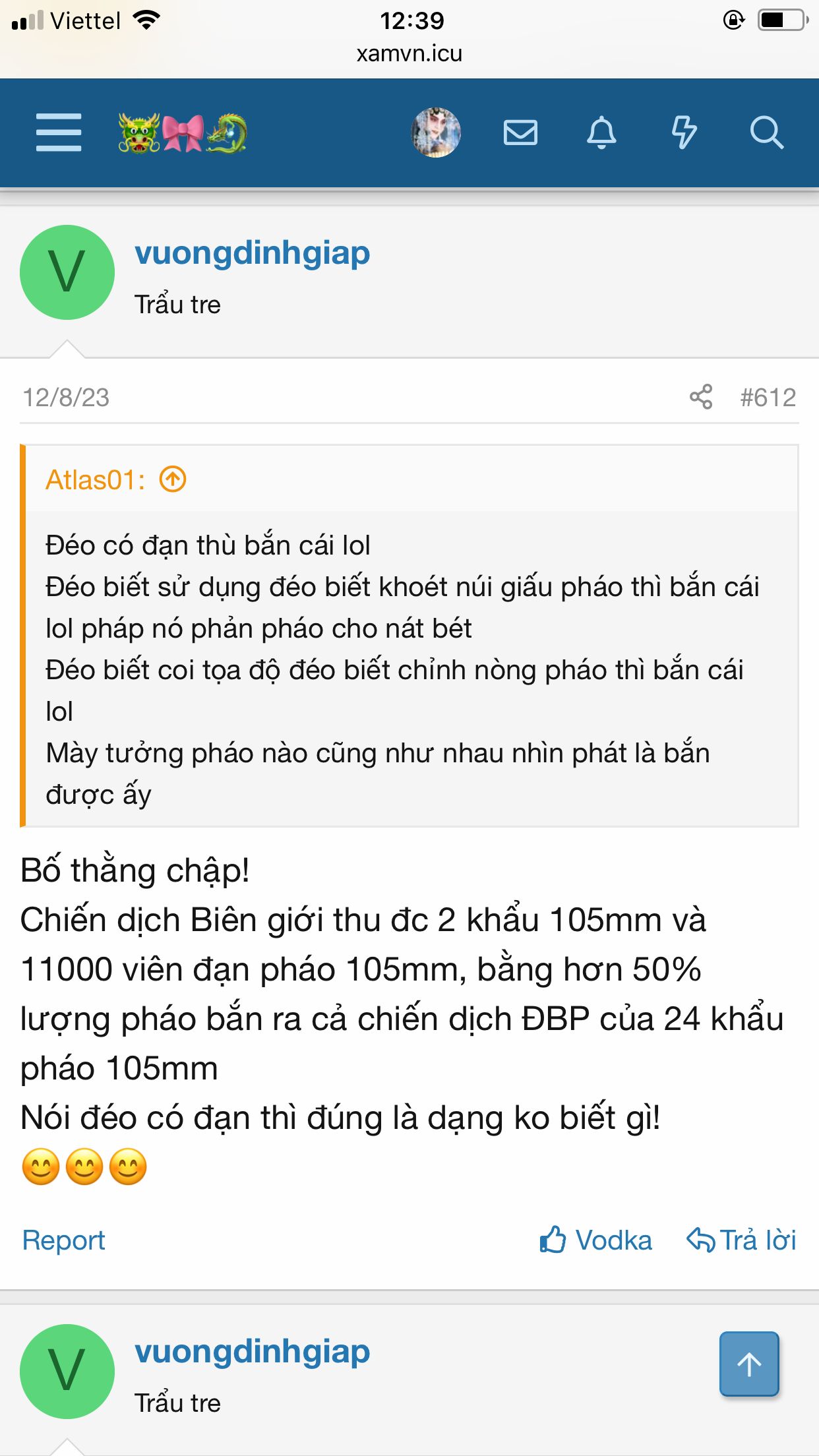 upanh.tv