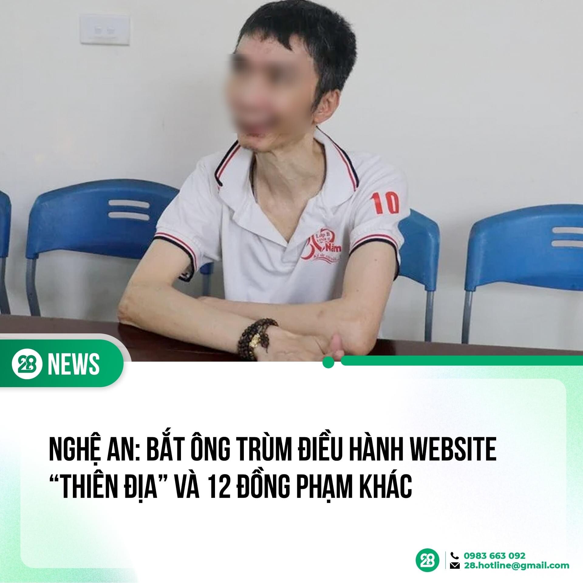 upanh.tv