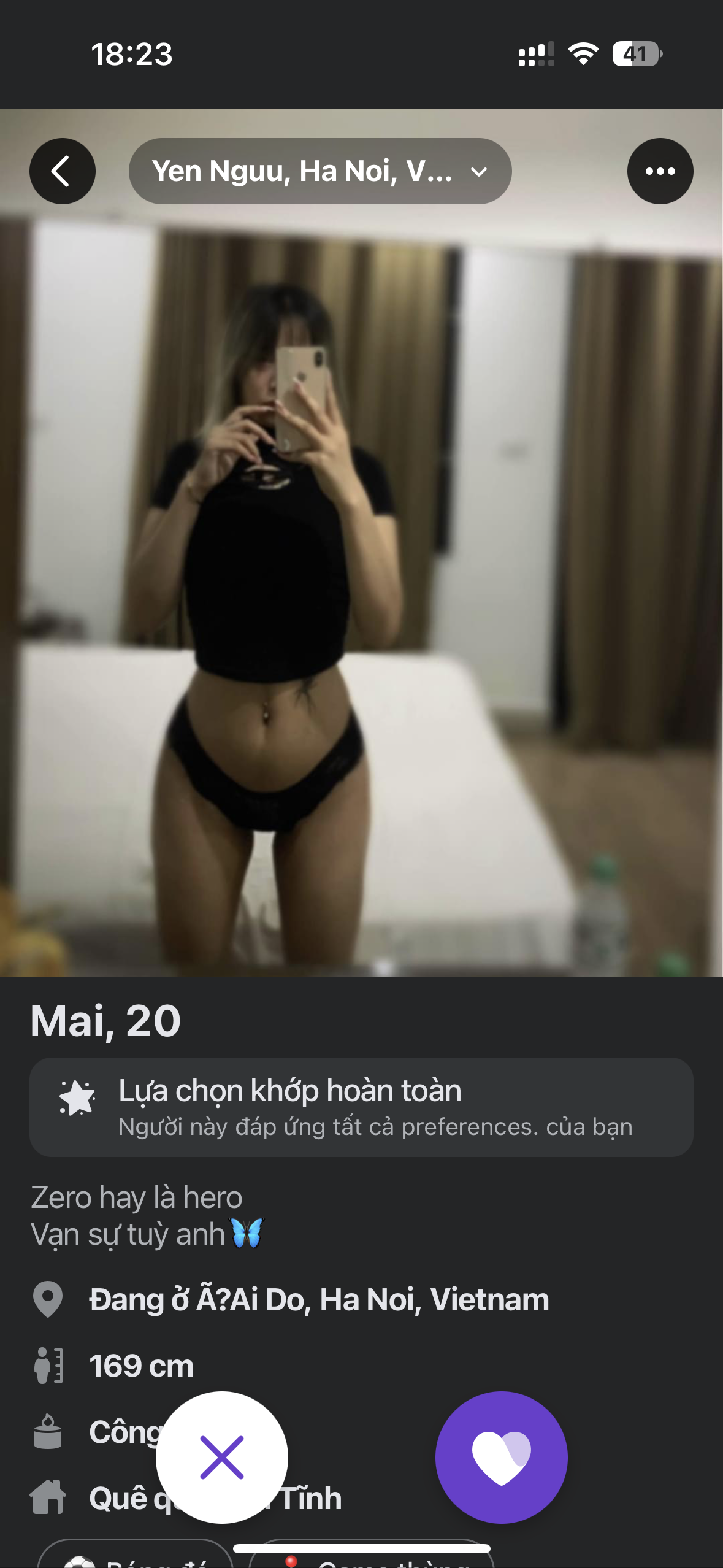upanh.tv