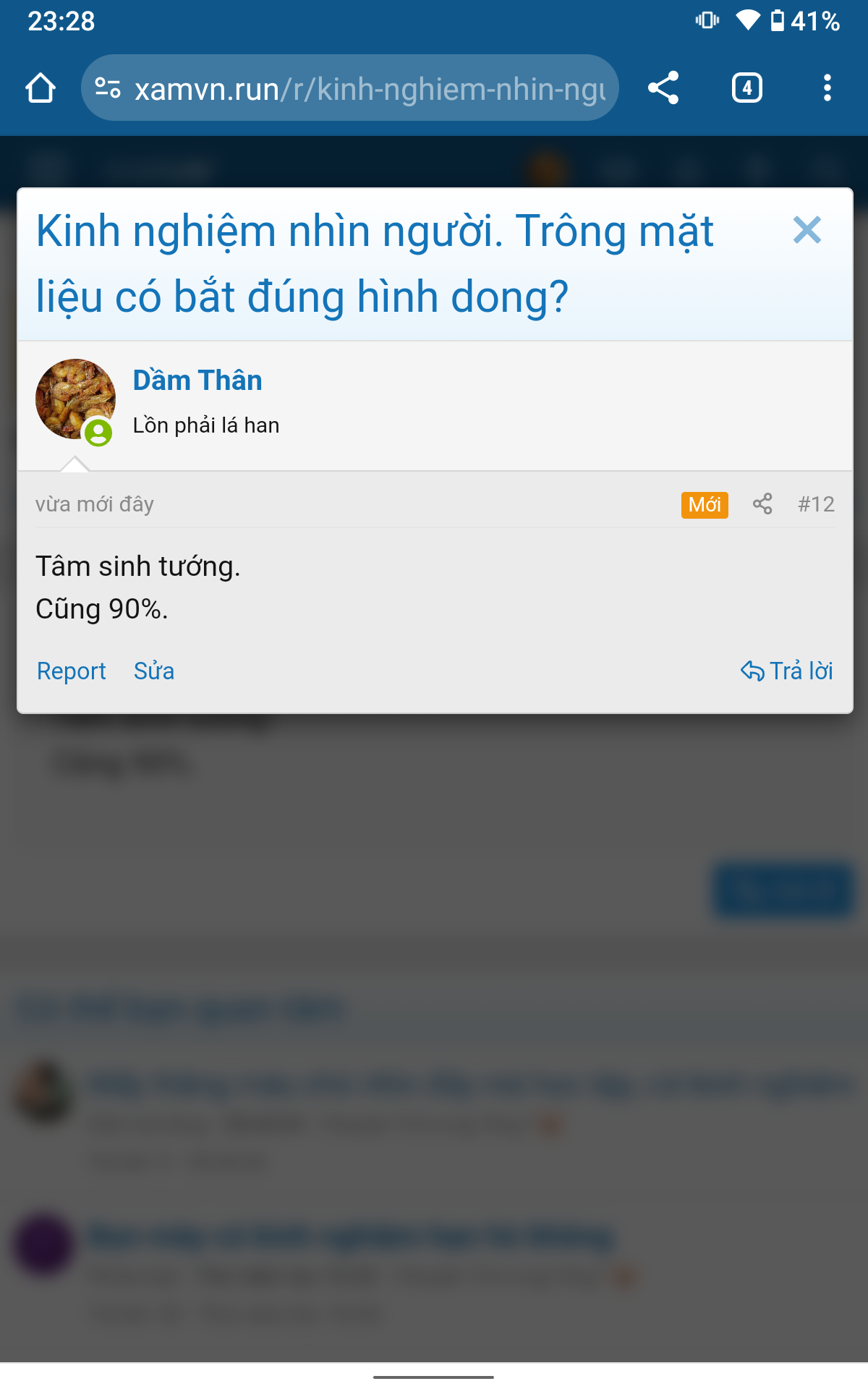 Screenshot_20240605-232812_Chrome.png