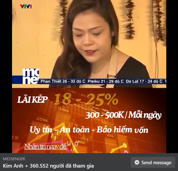 image2e7dd000ca21df51.png