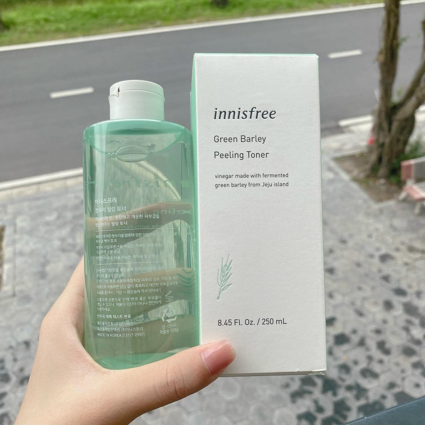 Nước hoa hồng trà xanh Innisfree EX 200ml mẫu mới