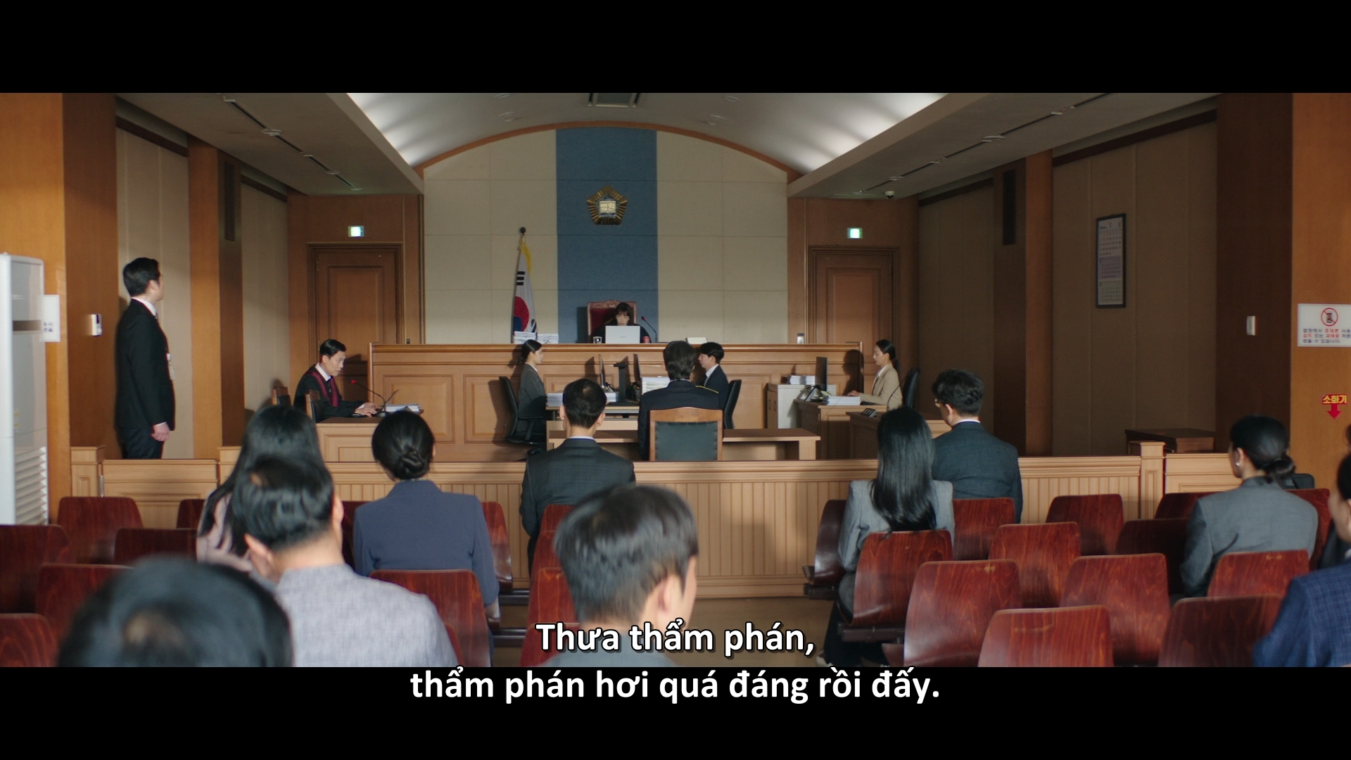 Vietsub-The-Judge-from-Hell-S01E01-1080p-DSNP-WEB-DL-AAC-2.0-H.264-XEBEC.mkv_snapshot_00.13.16.796.jpg