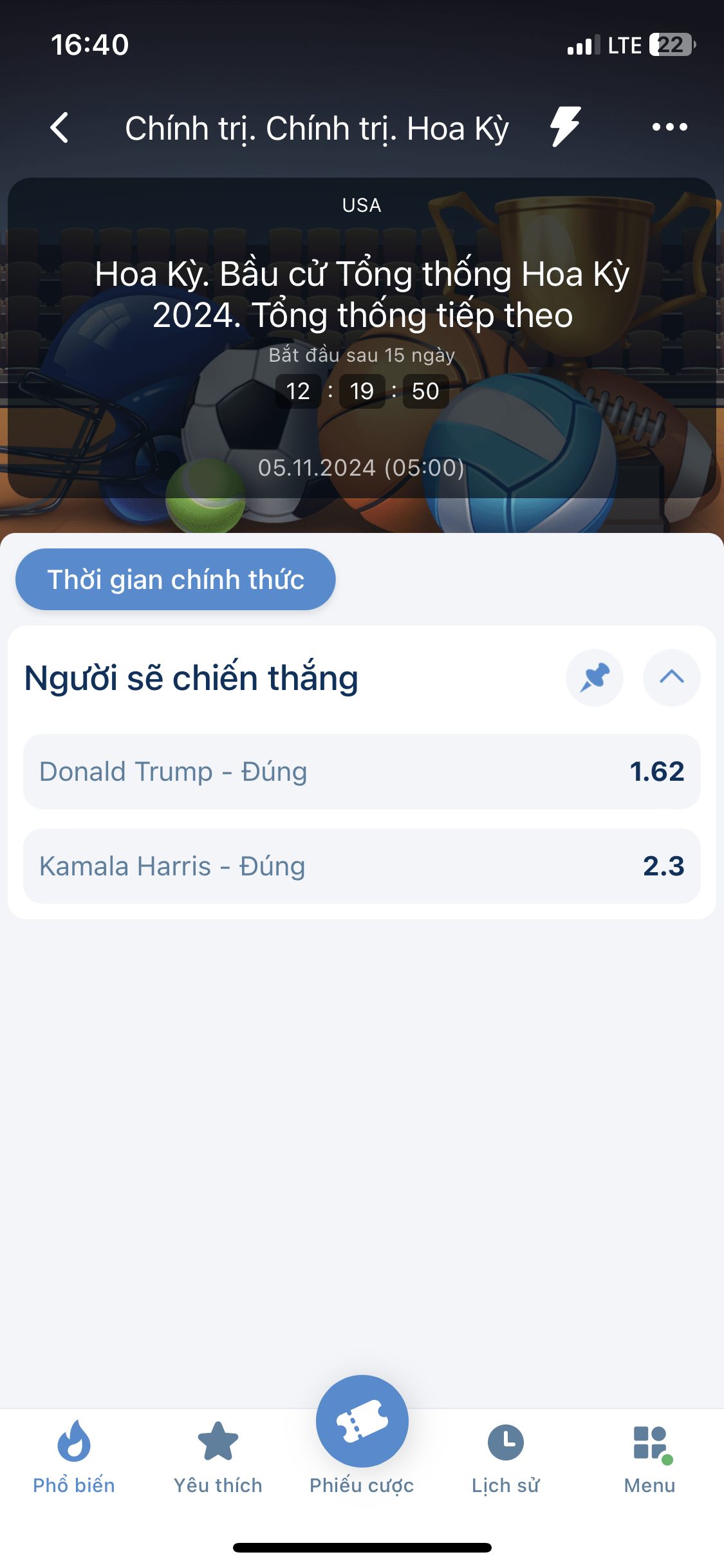 30B22DBD-0CFA-4A2C-8792-5B4BD9850CA8.png