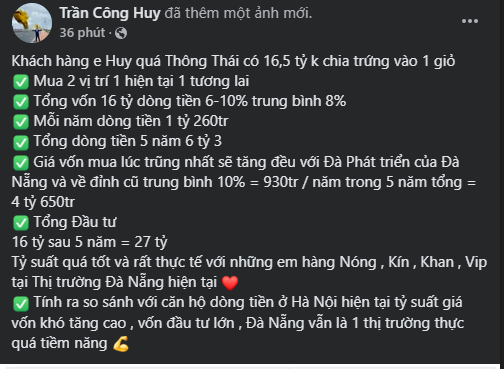 huy1.png