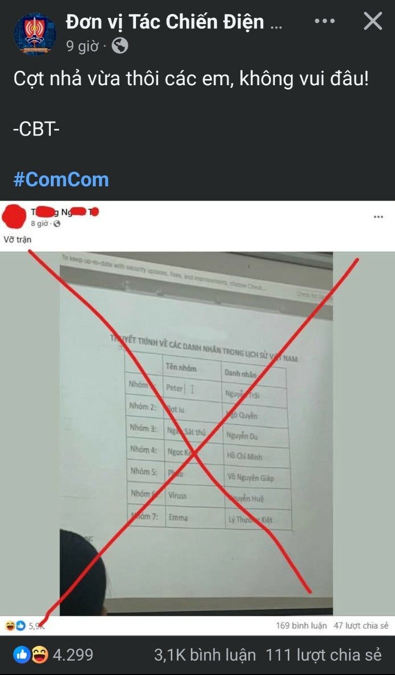 ccte.jpg