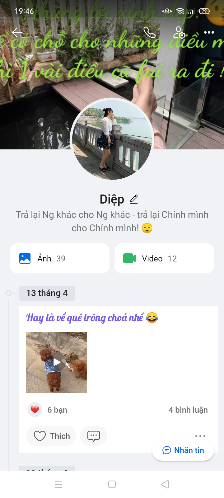 upanh.tv
