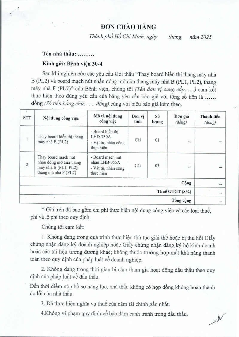 849 BV HCQT Page2 Image1