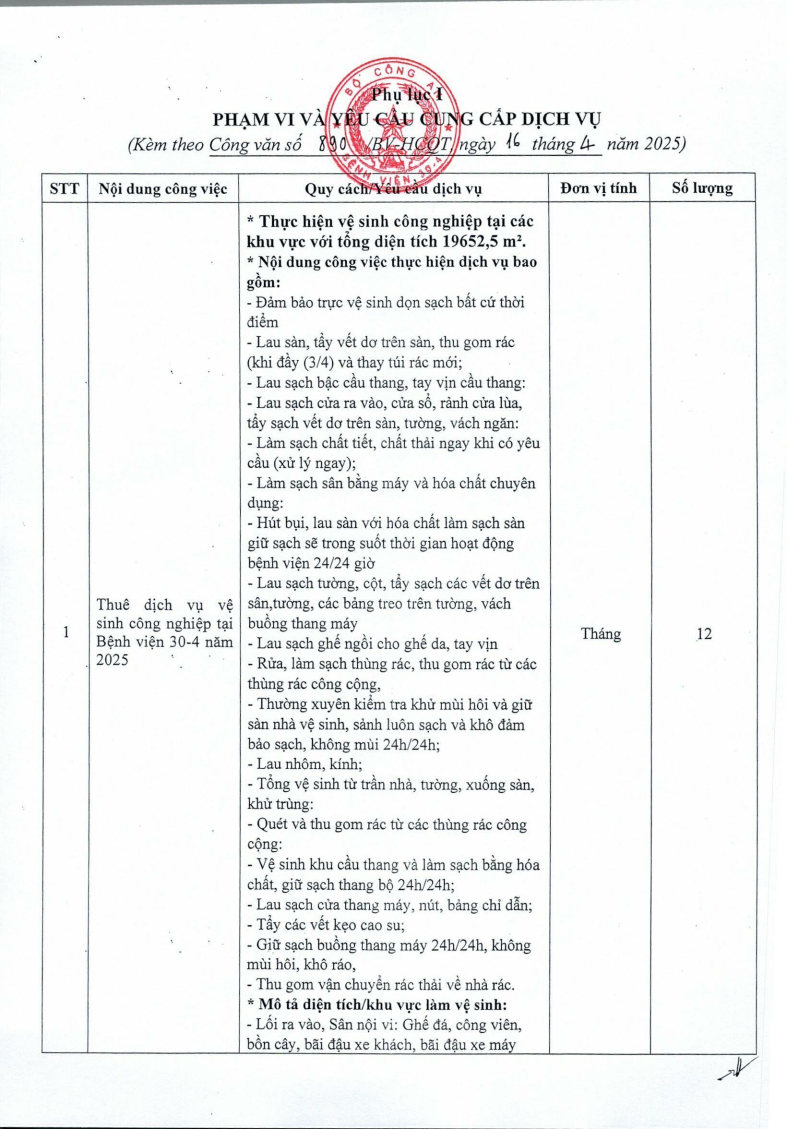 890 BV HCQT Page1 Image1