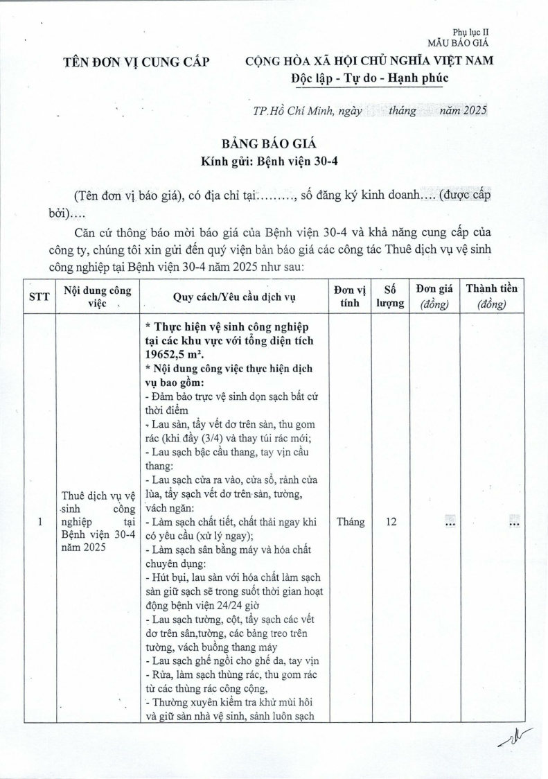 890 BV HCQT Page5 Image1