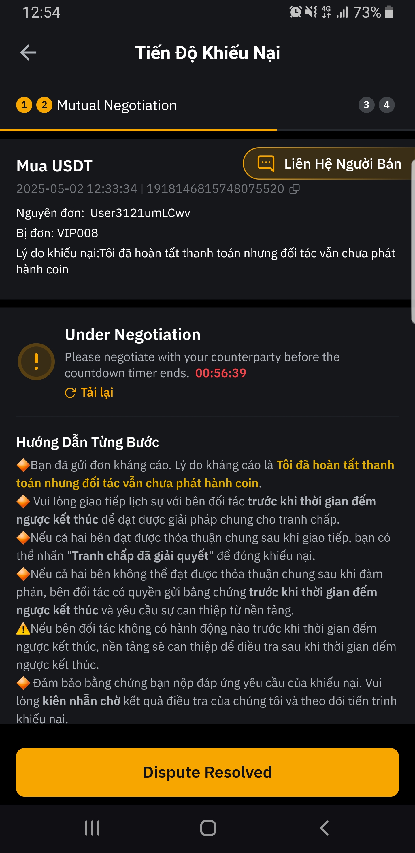 upanh.tv