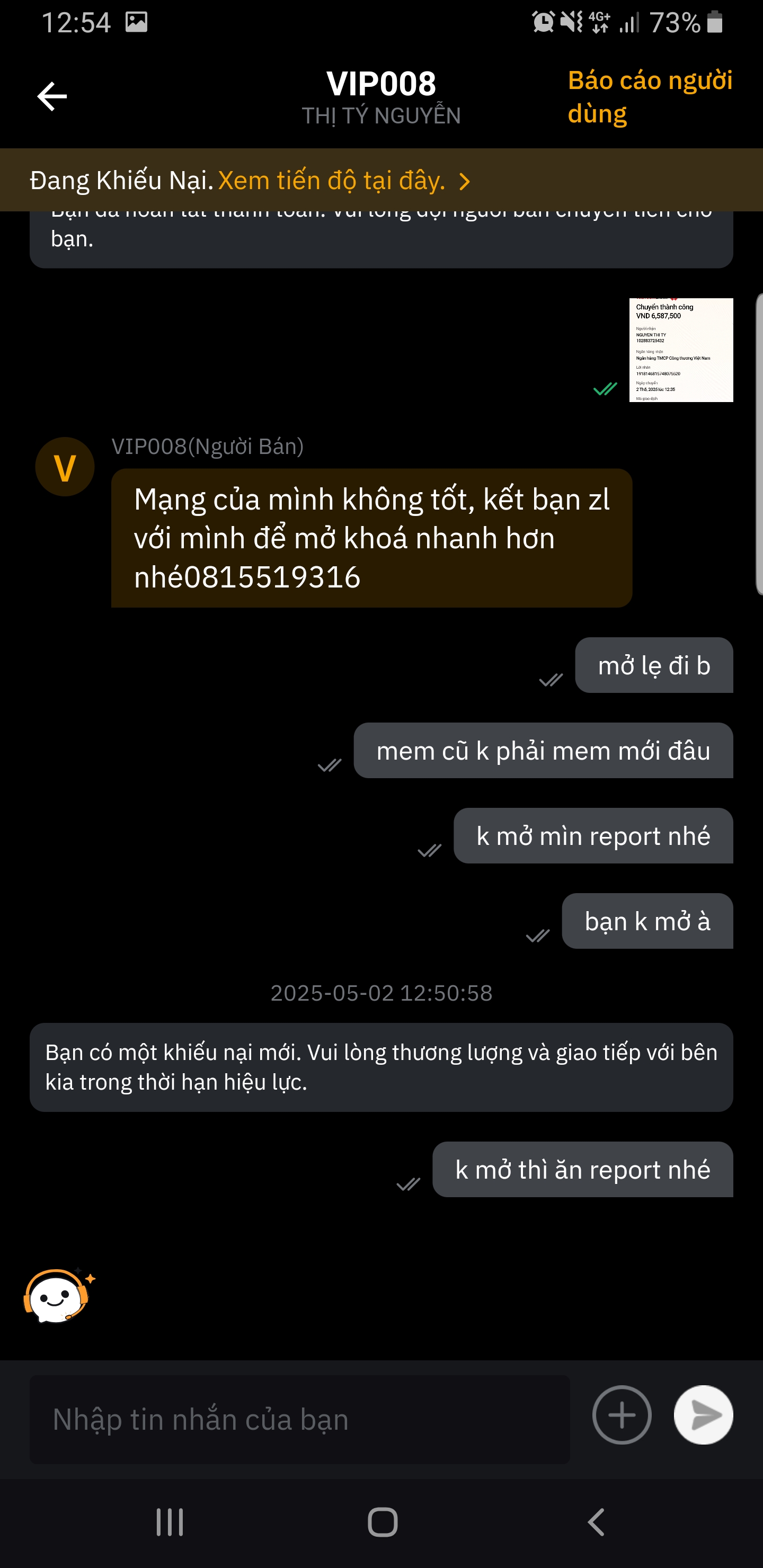 upanh.tv