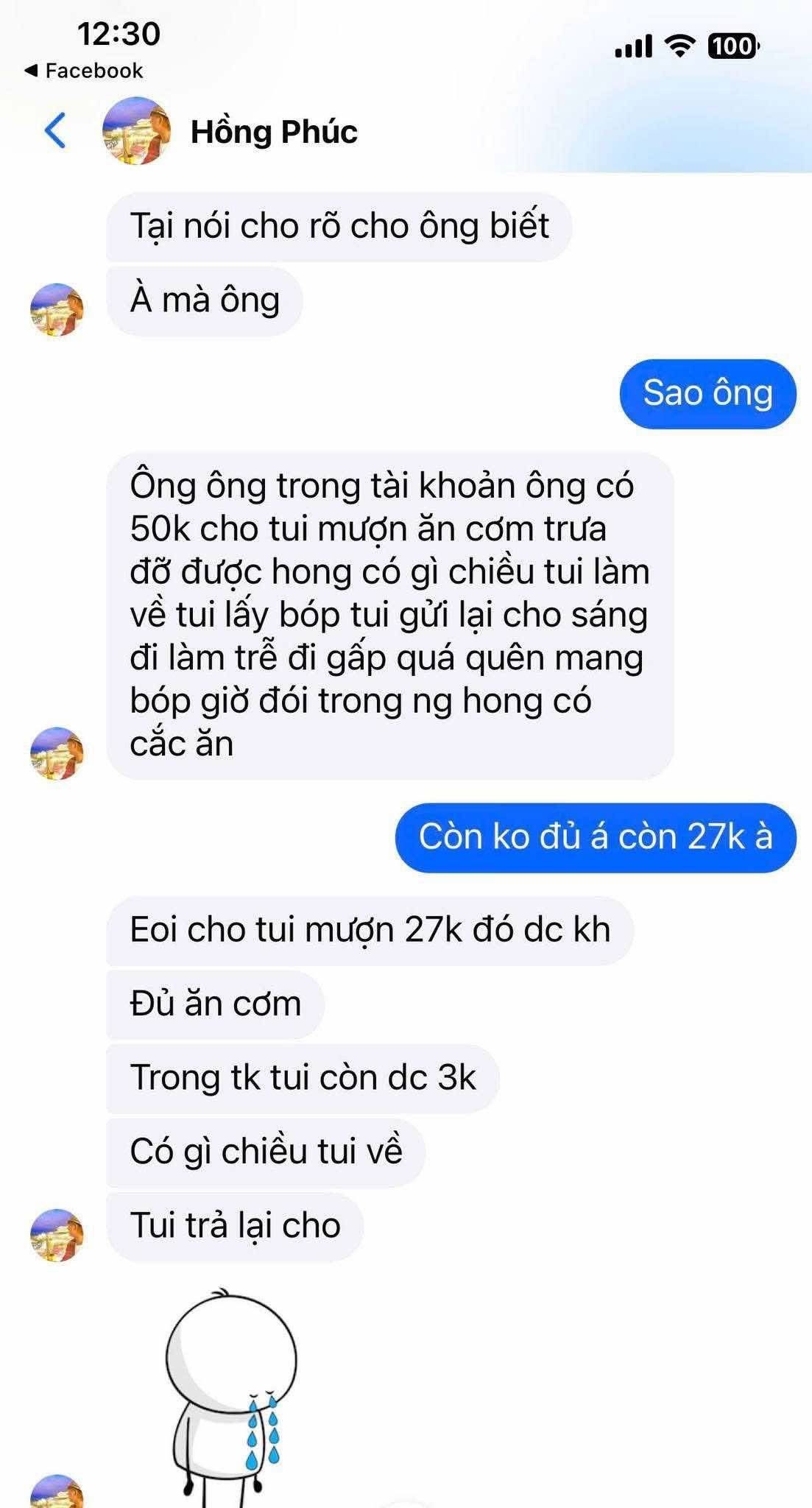 3A6BC5FB-F5F4-4CB1-929B-3F2F8E51FFE8.jpeg