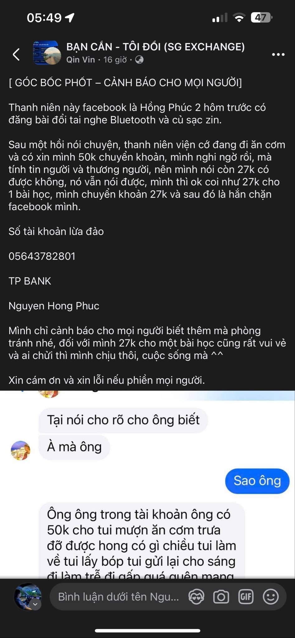 47BC167C-BA01-4274-A615-DDFE785BB4F2.jpeg