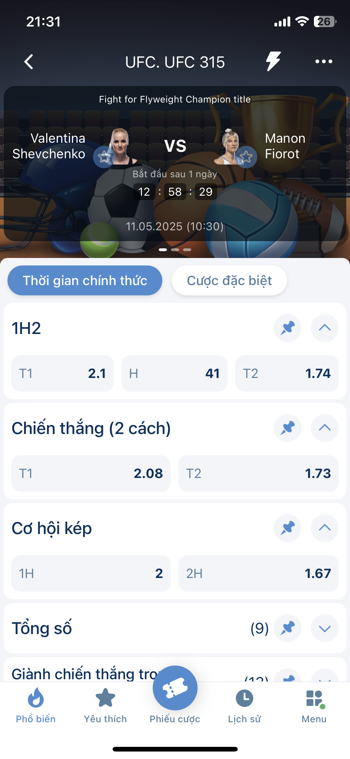 611272AE-75C7-469B-9E24-AB23A1ED7F8C.png