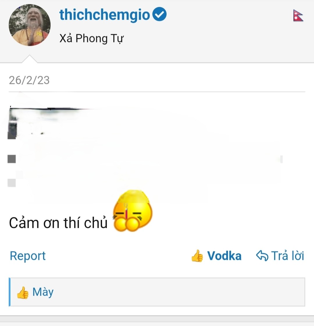 upanh.tv