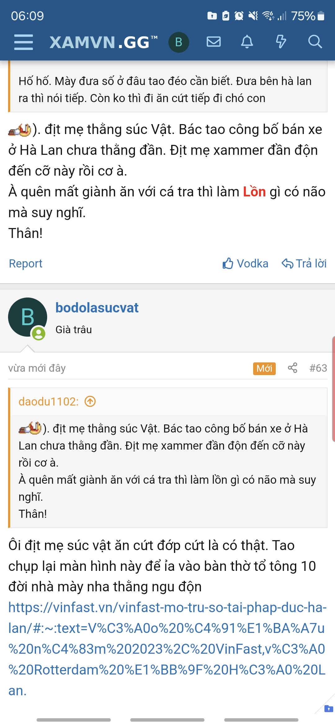 Screenshot_20250328_060926_Samsung-Internet.jpg