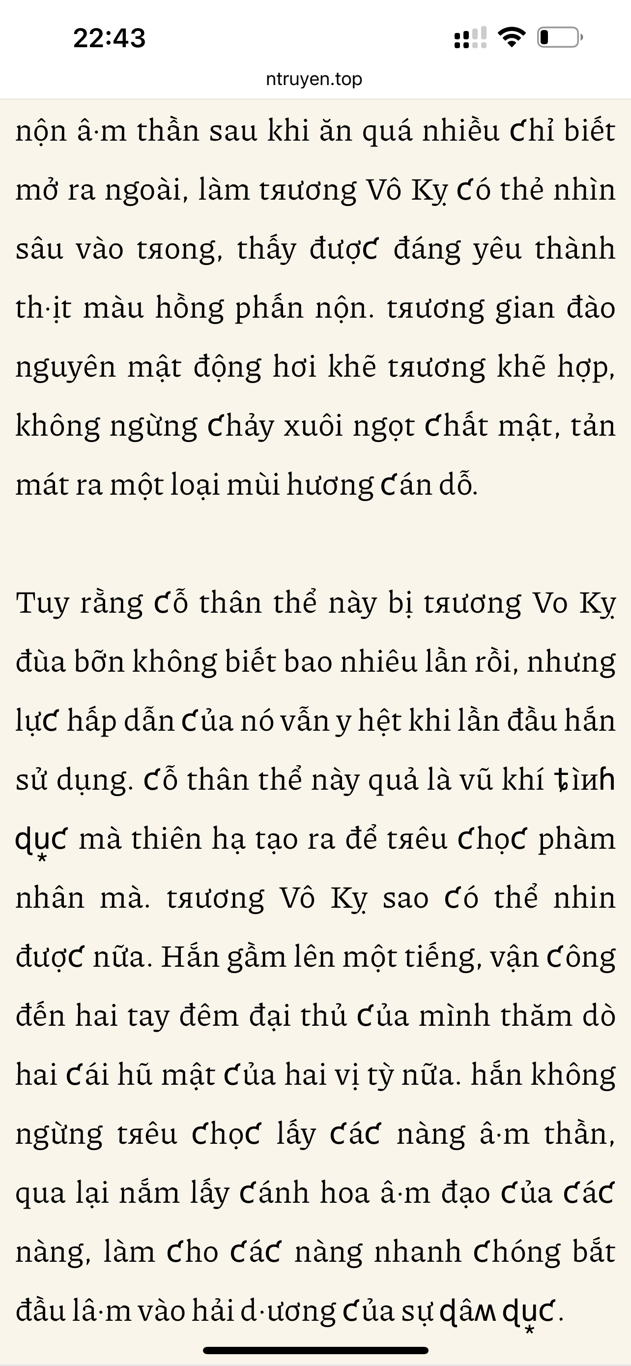 IMG_0254.png